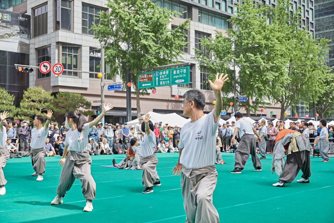 공연마당