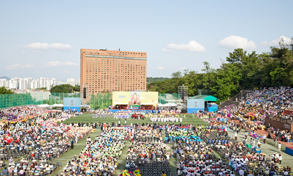 EoulimMadang<br>(Buddhist Cheer Rally)