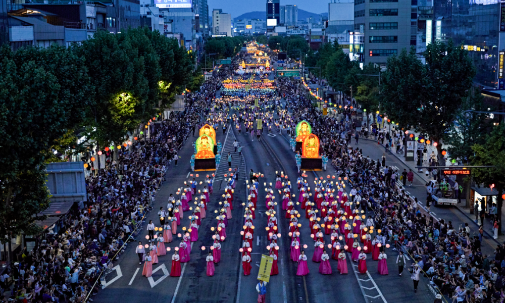 Lantern Parade