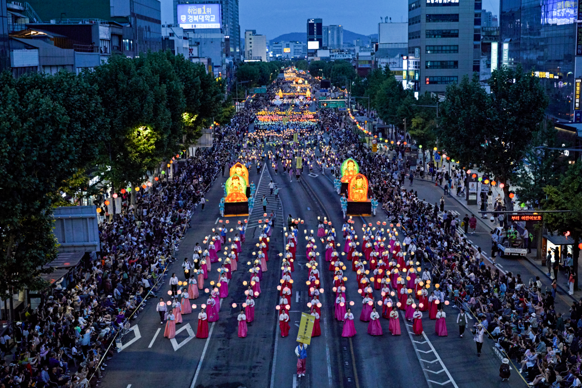 Lantern Parade