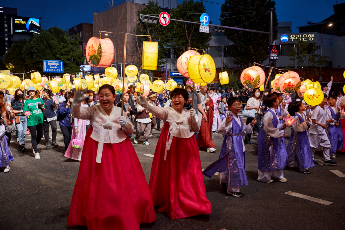 Lantern Parade