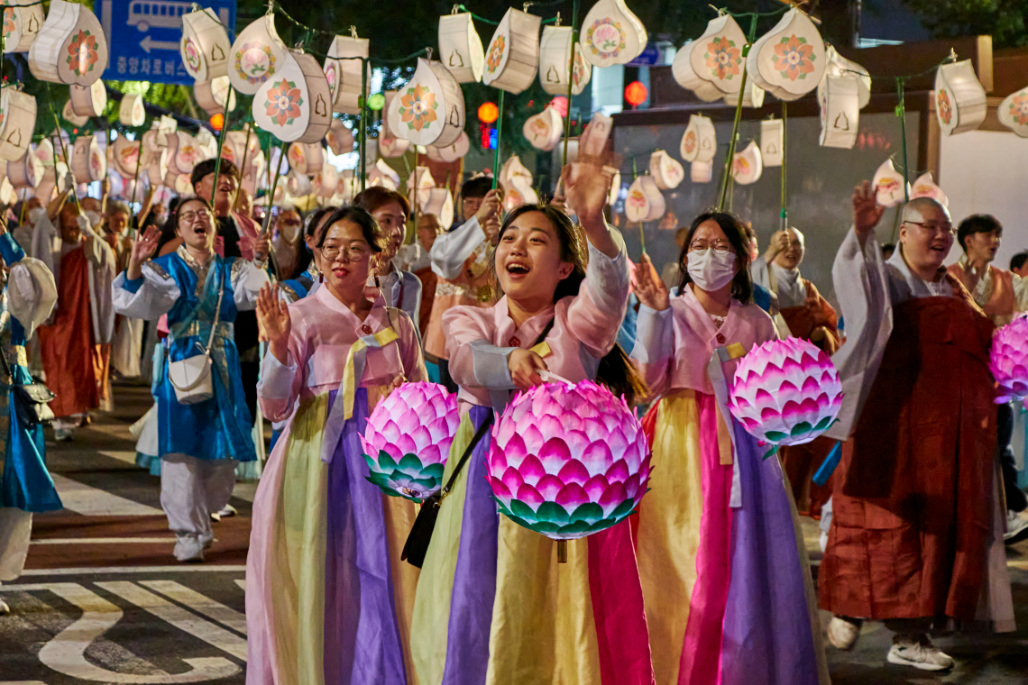 Lantern Parade