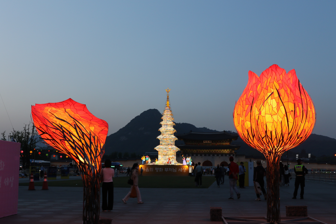 Exhibition of<br>Traditional Lanterns
