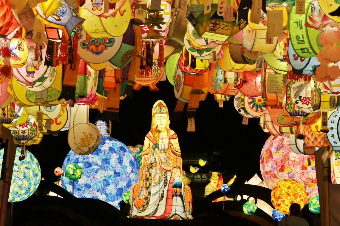 Exhibition of<br>Traditional Lanterns