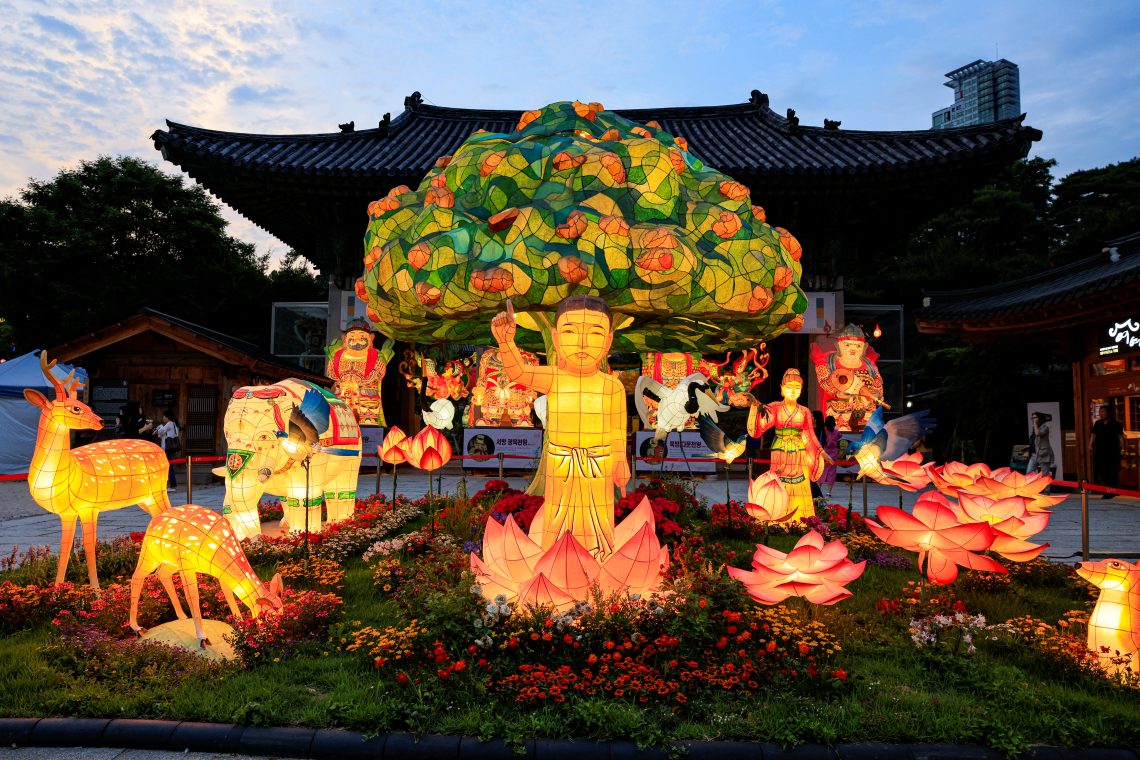 Exhibition of<br>Traditional Lanterns