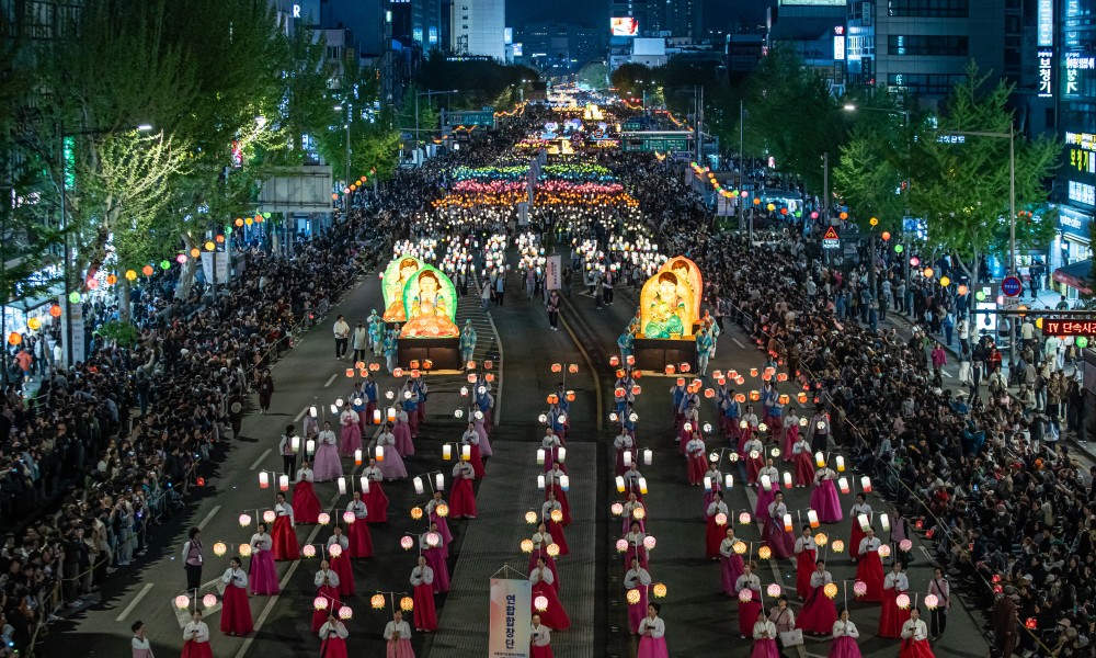 Lantern Parade