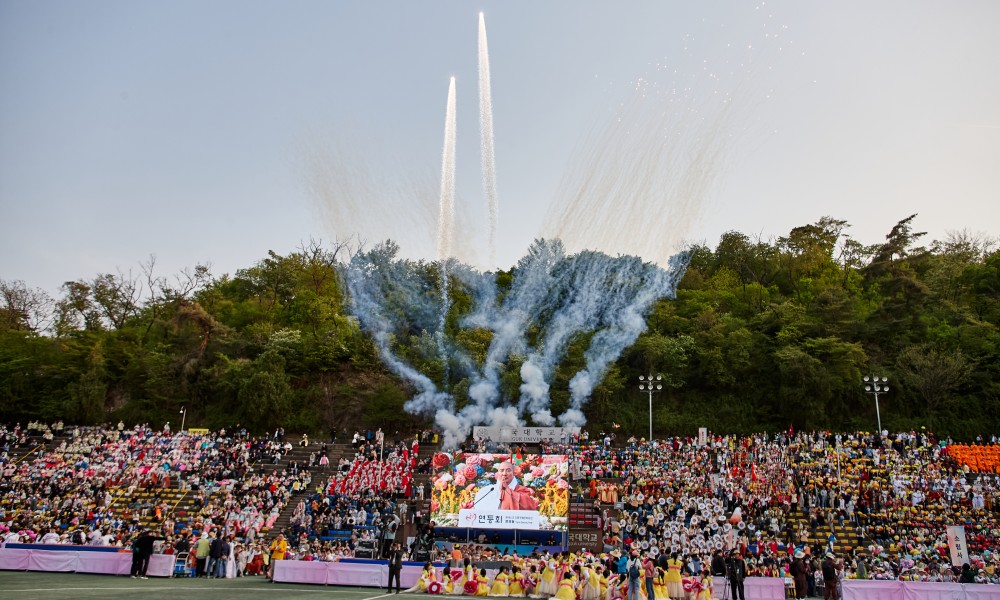 Eoulim Madang<br>(Buddhist Cheer Rally)