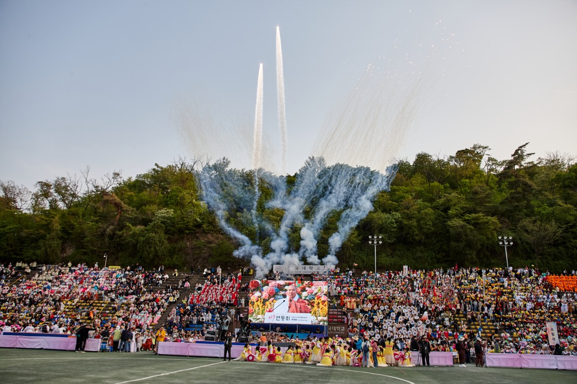 Eoulim Madang<br>(Buddhist Cheer Rally)