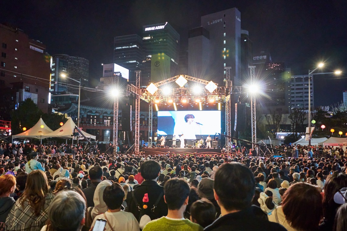 Daedong Hanmadang (Post-Parade Celebration)
