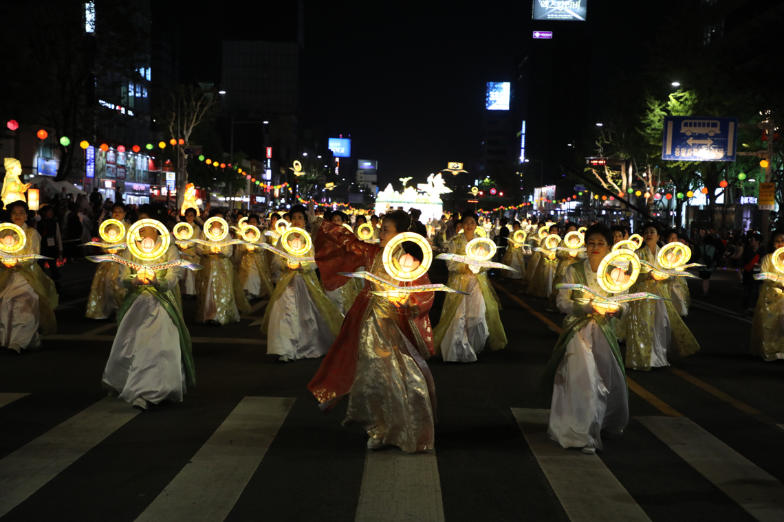 Lantern Parade
