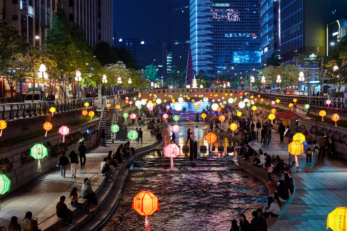Exhibition of<br>Traditional Lanterns