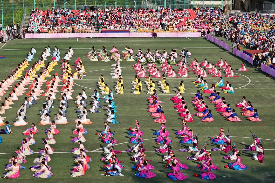 Eoulim Madang<br>(Buddhist Cheer Rally)
