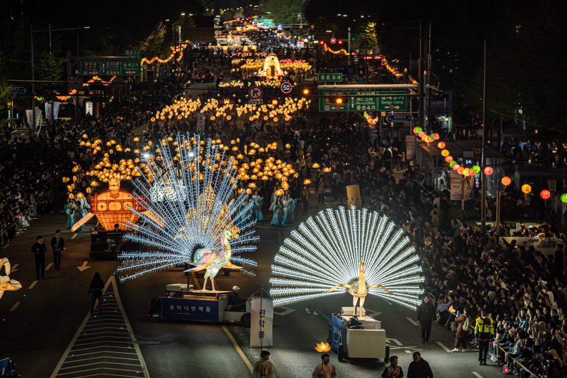 Lantern Parade
