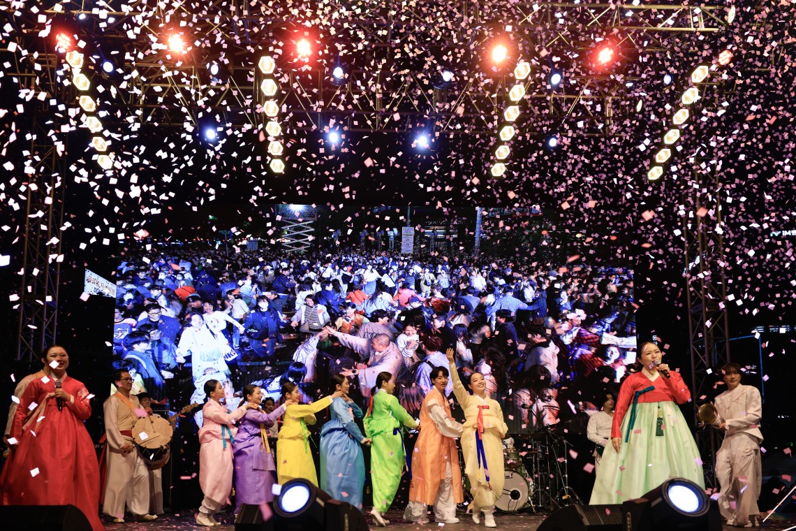 Daedong Hanmadang (Post-Parade Celebration)