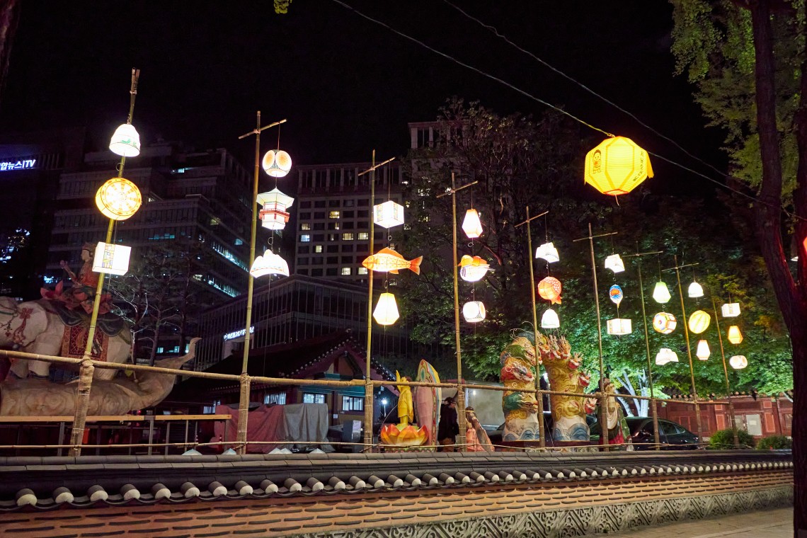 Exhibition of<br>Traditional Lanterns