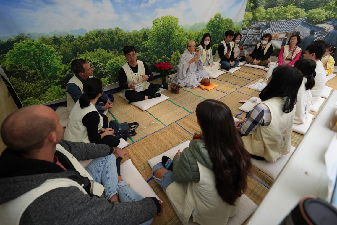 Traditional Cultural Events