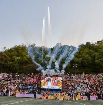 Eoulim Madang<br>(Buddhist Cheer Rally)