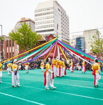 Cultural Performances