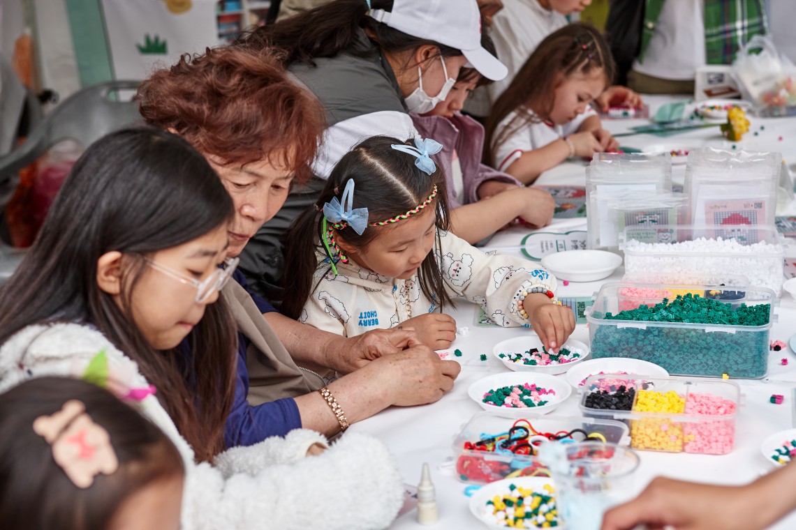 Traditional Cultural Events