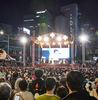 Daedong Hanmadang (Post-Parade Celebration)