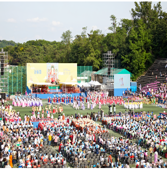 EoulimMadang<br>(Buddhist Cheer Rally)