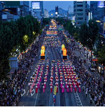 Lantern Parade