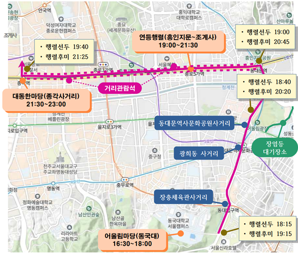  약도