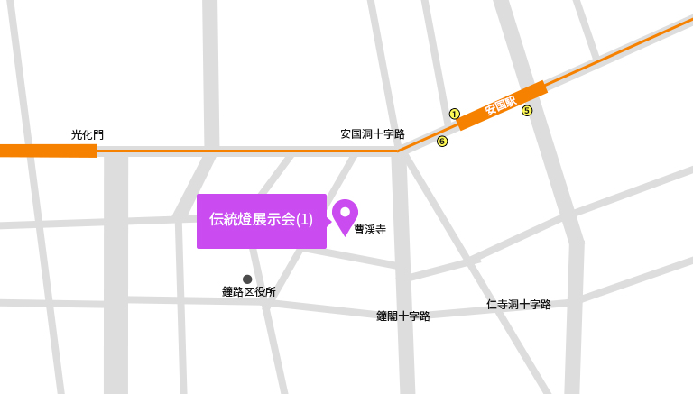 약도