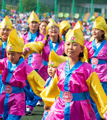 연희단/율동단